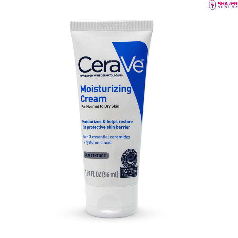 Cerave Moisturizing Cream For Normal To Dry Skin 56 ml.