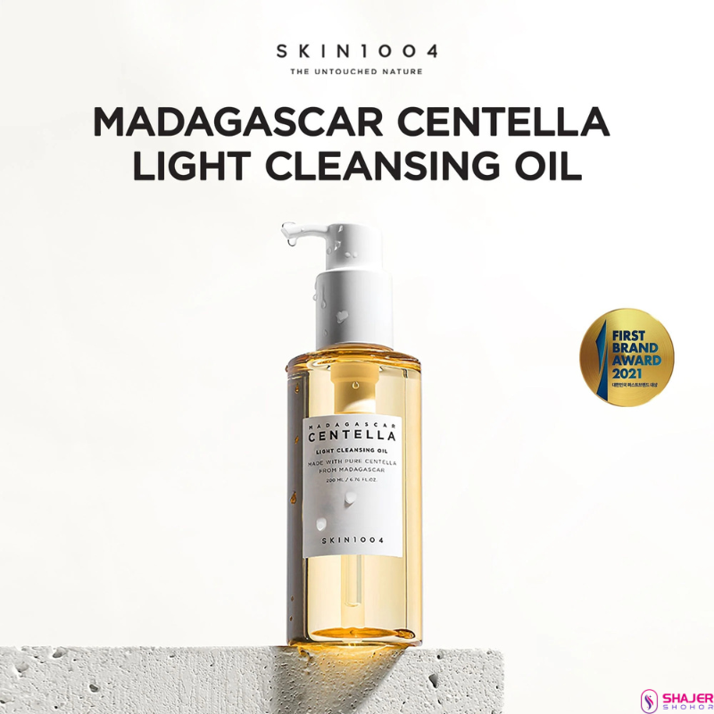 SKIN1004 MADAGASCAR CENTELLA LIGHT CLEANSING OIL 200 Ml