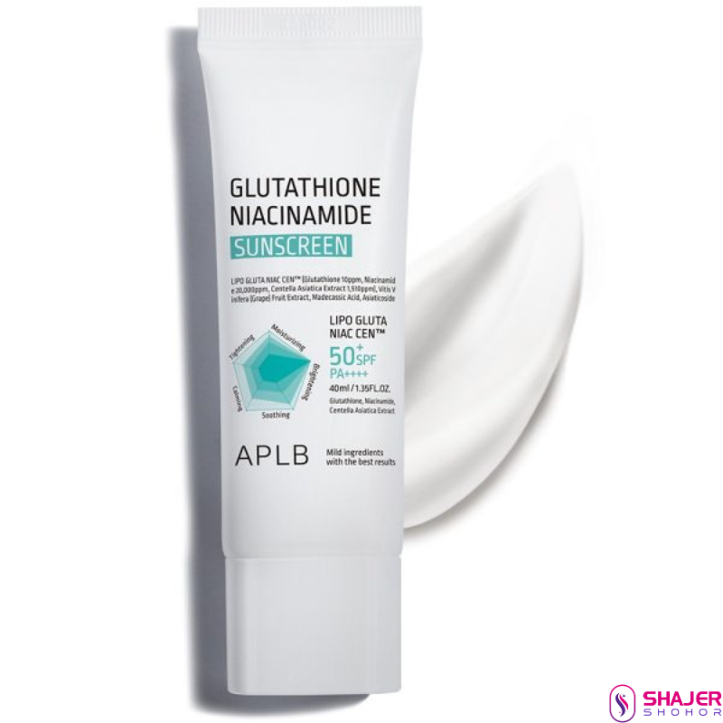 APLB Glutathione Niacinamide Sunscreen 40ml