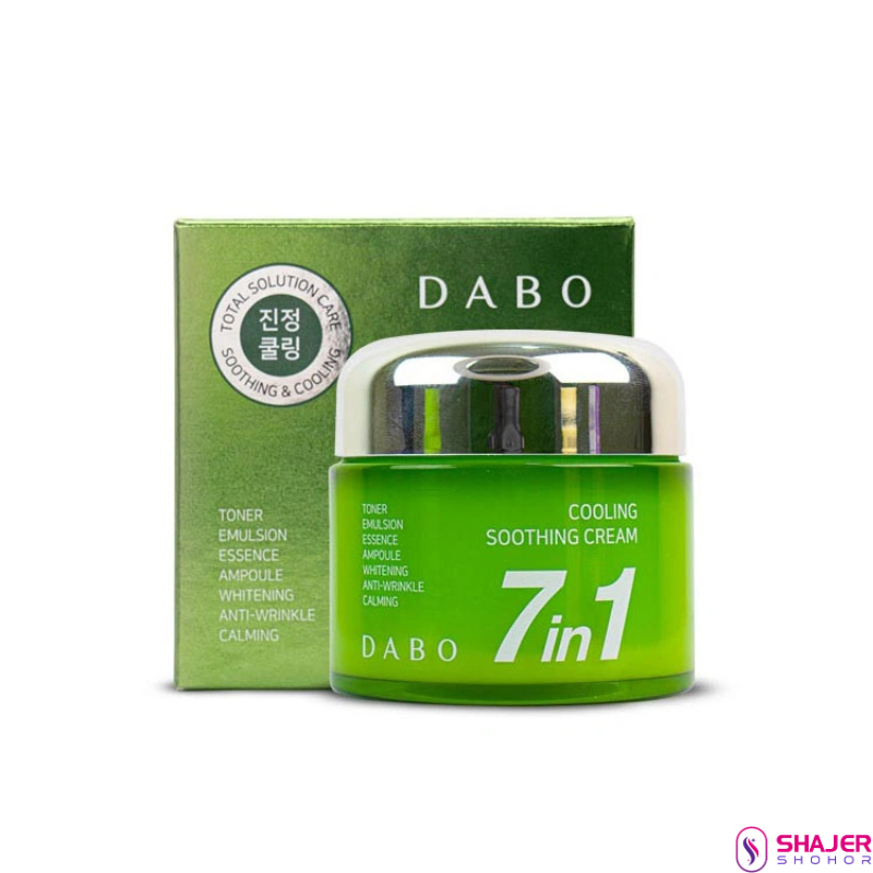 Dabo 7 In 1 Cooling Soothing Cream 80ml
