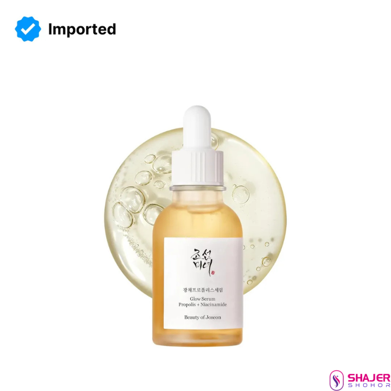 Beauty of Joseon Glow Serum : Propolis + Niacinamide (30mL)