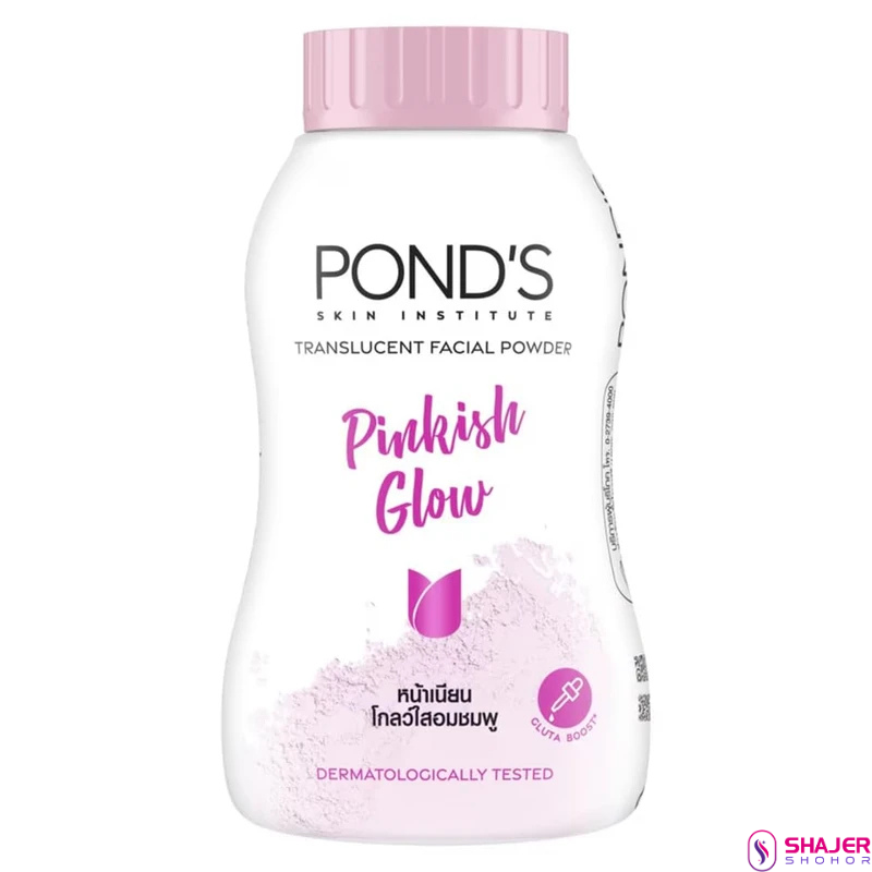 Pond's Pinkish Glow Translucent Facial Powder (50g)