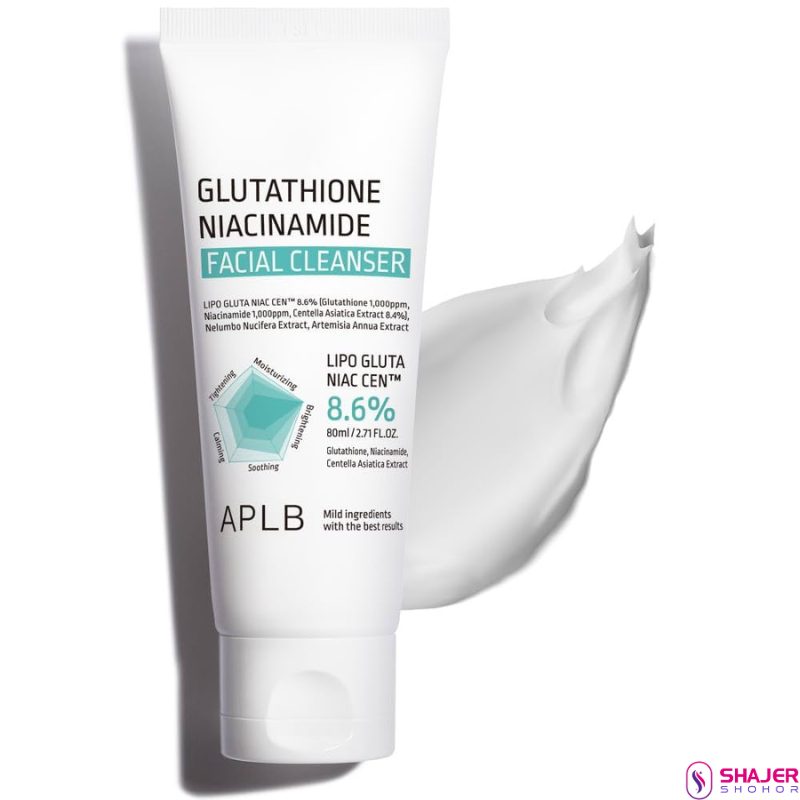 APLB Glutathione Niacinamide Facial Cleanser (80mL)